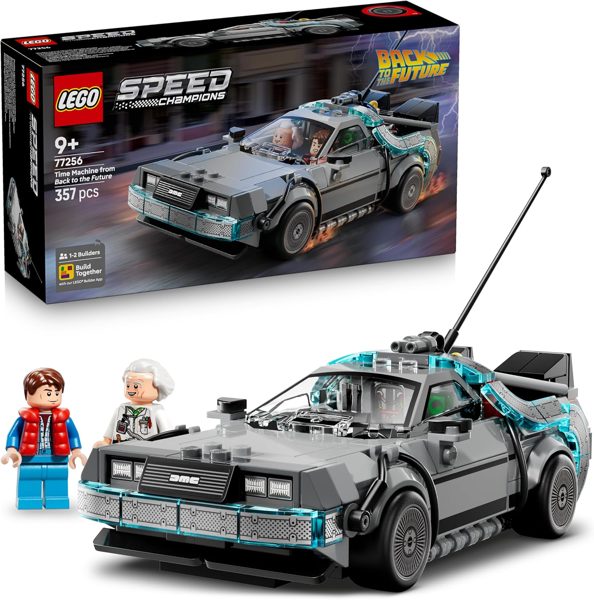 DeLorean